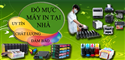 Bảng báo giá mực in và một số linh kiện